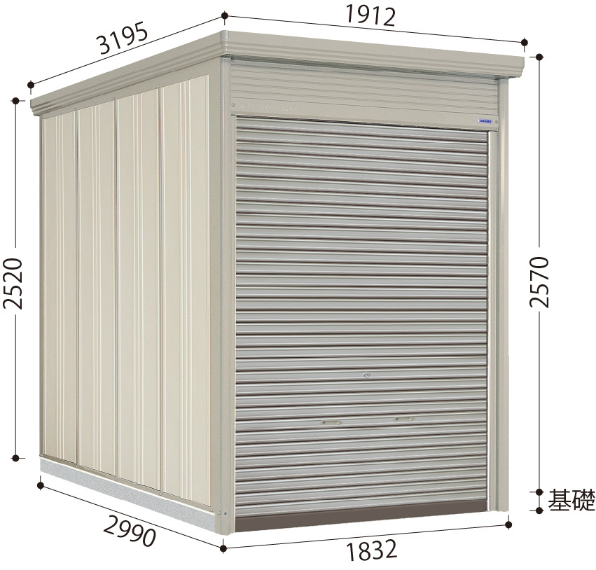 WS-1829H – 田窪工業所 - 商品サイト