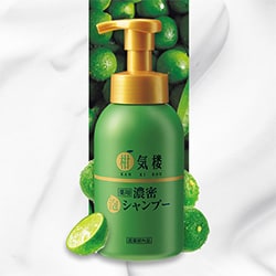 柑気楼 薬用濃密泡シャンプー: ヘアケア／はぴねすくらぶ