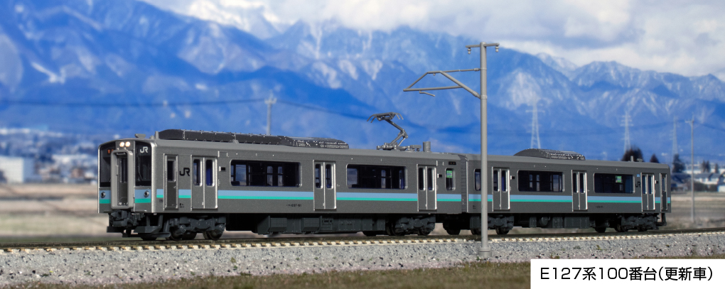 KATO鉄道模型オンラインショッピング E127系100番台 (更新車) 2両