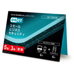 キヤノンITソリューションズ ESET NOD32アンチウイルス 5年5ライセンス