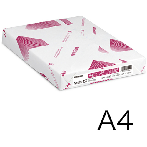 富士フイルムビジネスイノベーション Ncolor157 A4 1冊（250枚） GAAA1886