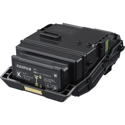 DocuPrint C4000 d トナーカートリッジ 4色セット DocuPrint C4000d