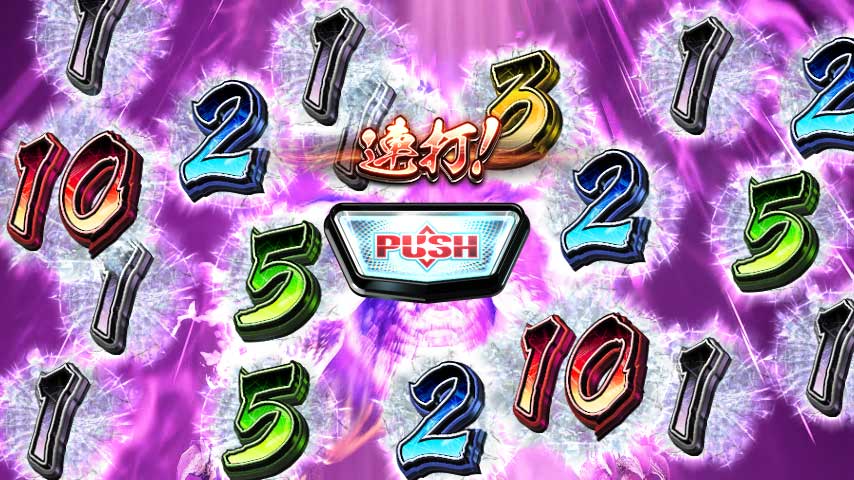 株式会社 エンターライズ