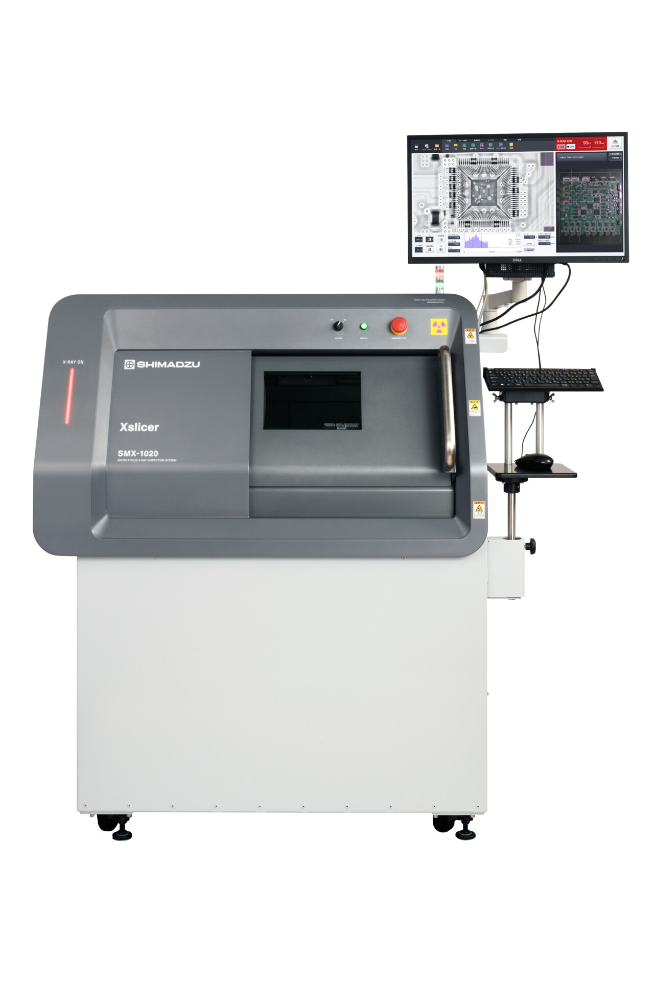マイクロフォーカスX線検査装置 Xslicer SMX-1010 / 1020（島津製作所