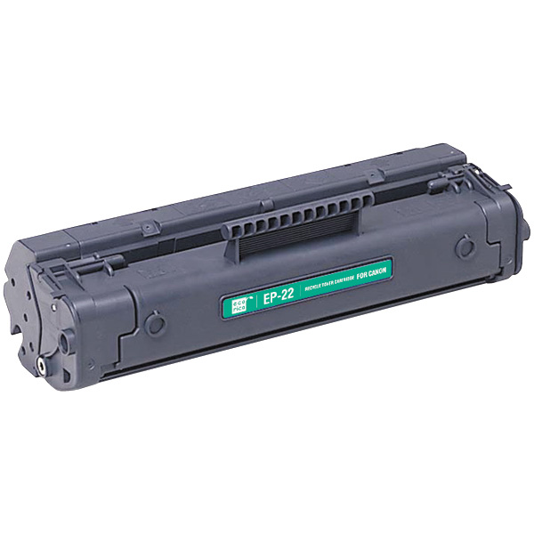 エコリカ｜キヤノンEP-22対応 リサイクルトナーカートリッジ