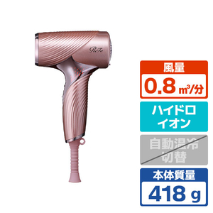 MTG RE-BX-03A ReFa BEAUTECH DRYER SE ブラック|エディオン公式通販