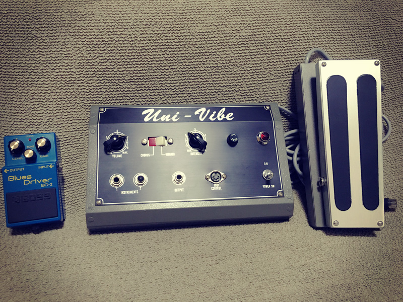 ユニバイブ系エフェクター「Heaven's Vibe」レアな限定バージョンを