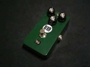 ペダルマンをリファイン「Pedal diggers 819」をレビュー | 魔法の箱