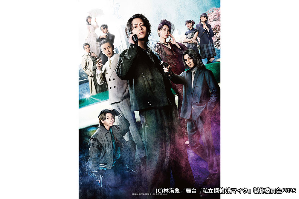 THE ALFEE Count Down 1997 EMOTION Live at BUDOKAN Dec.24｜衛星劇場