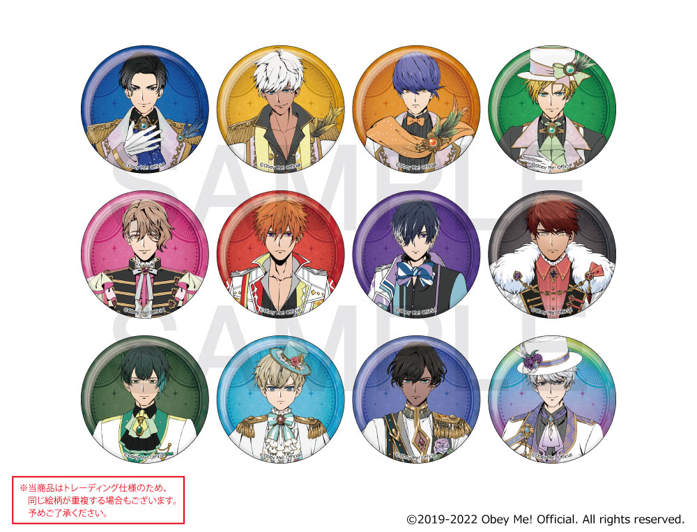 Obey Me!×mixx garden Happy Devil Day 2022 トレーディングメタリック