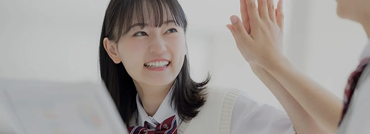 合格者の声 | 英進館