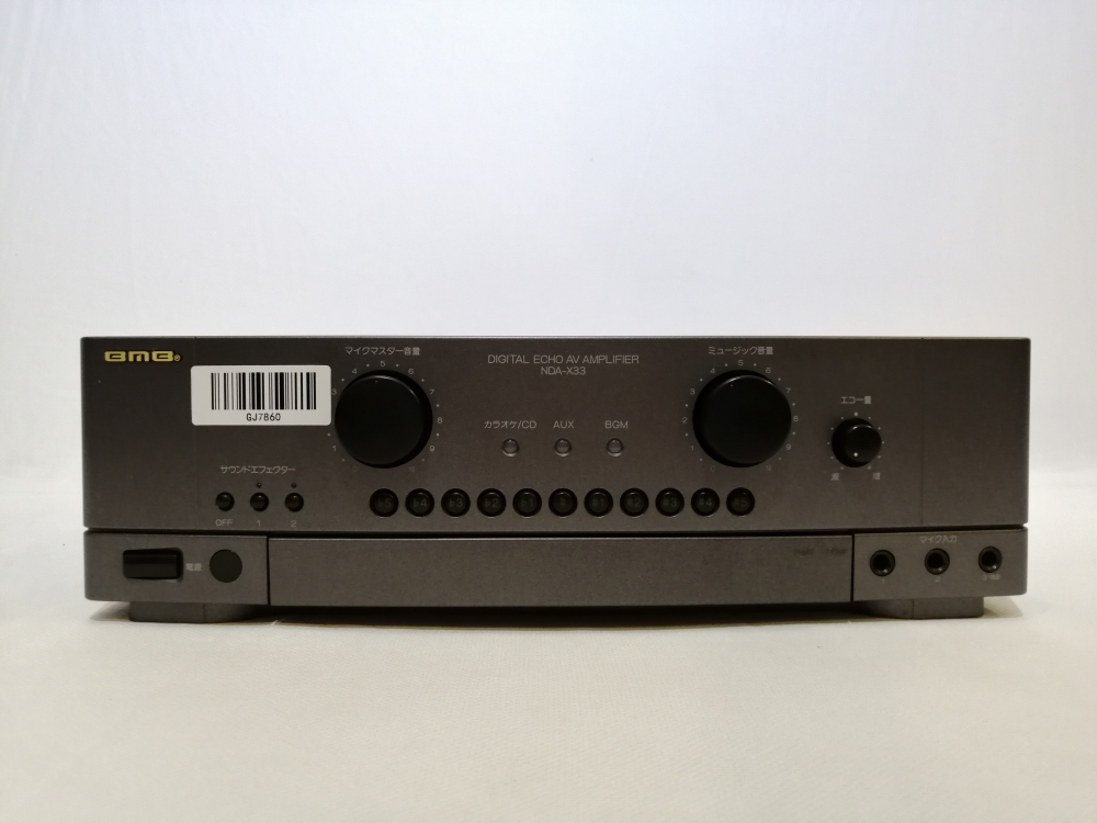 karaoke amplifier sale | used bmb | karaoke amplifier | used bmb amp