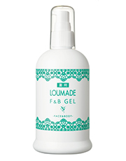 スキンケア｜エルセラーン化粧品株式会社