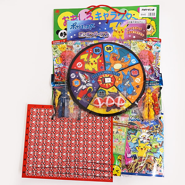 ポケモングッズの当てくじ抽選イベントボード（80名様用）～【イベント