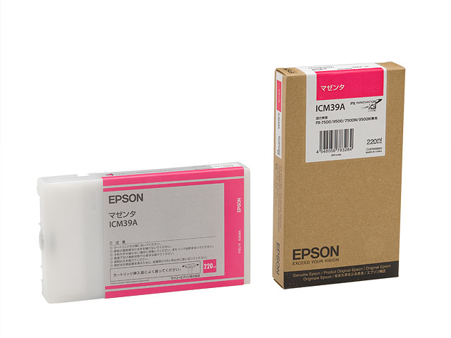 ICM39Aの基本情報・対応製品｜製品情報｜エプソン