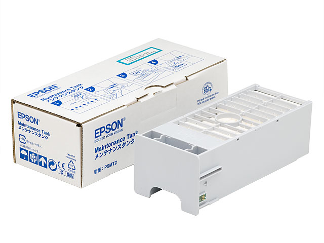 PXMT2の基本情報・対応製品｜製品情報｜エプソン