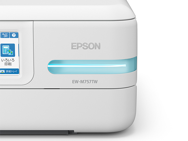 エコタンク搭載モデル EW-M757TW/TB/TP 特長｜製品情報｜エプソン