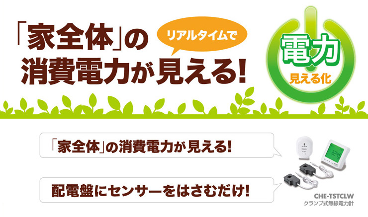 イーサプライ本店 | 日本最大級のオフィス用品・家具の激安通販サイト