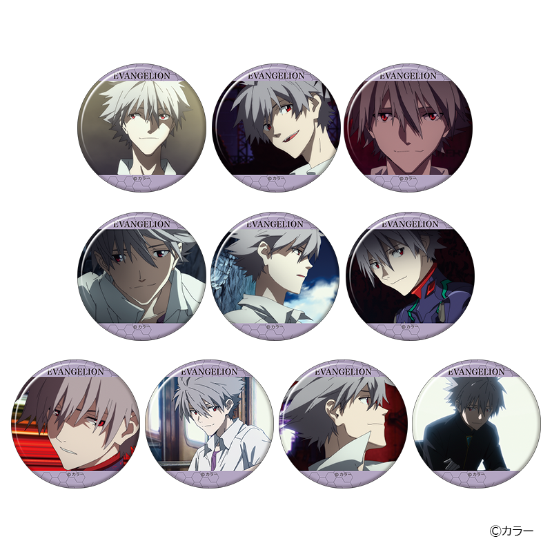 ムービックより『渚カヲル』にフィーチャーした新商品が登場！