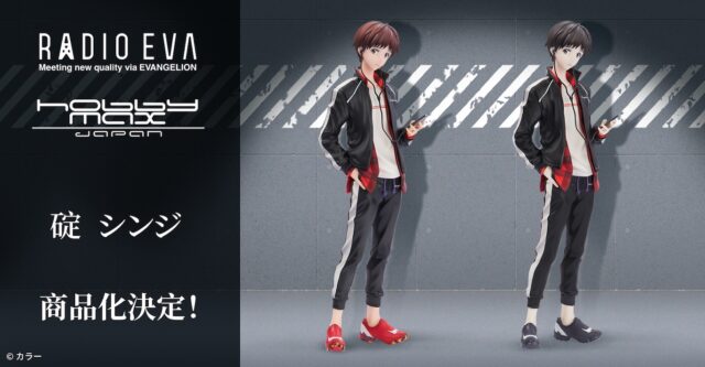 式波・アスカ・ラングレー Ver.RADIO EVA Part.3 商品化決定！