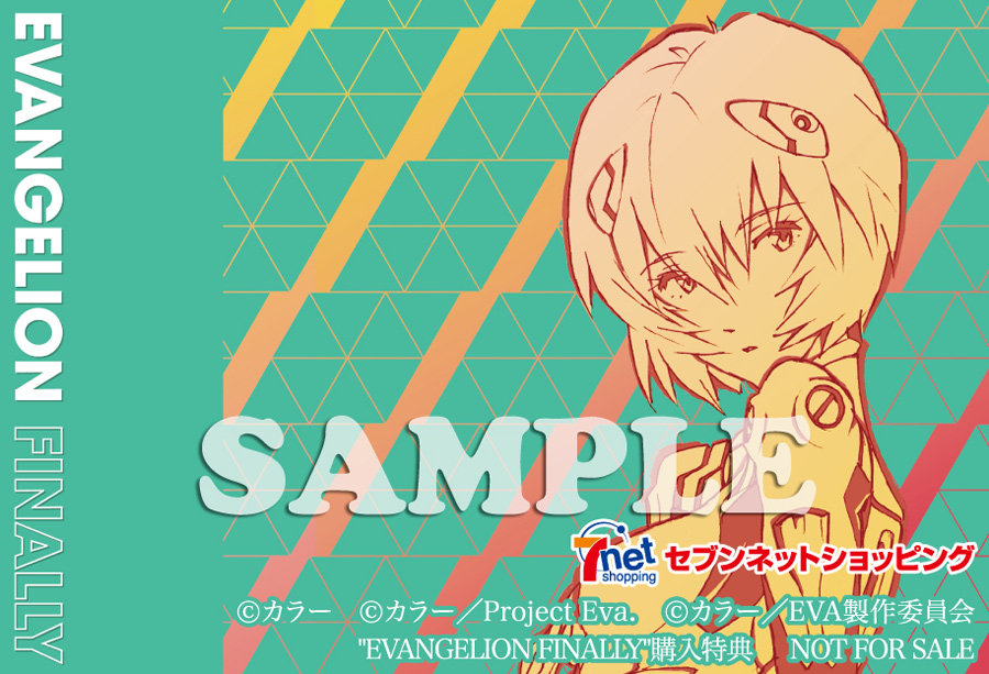 f4d70c059af9b0e9e33848e58e75aa