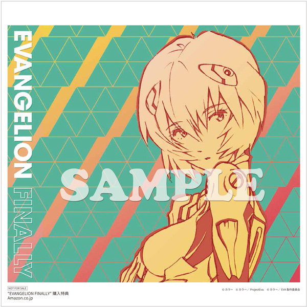 エヴァンゲリオン』シリーズ25周年アニバーサリー企画CD「EVANGELION