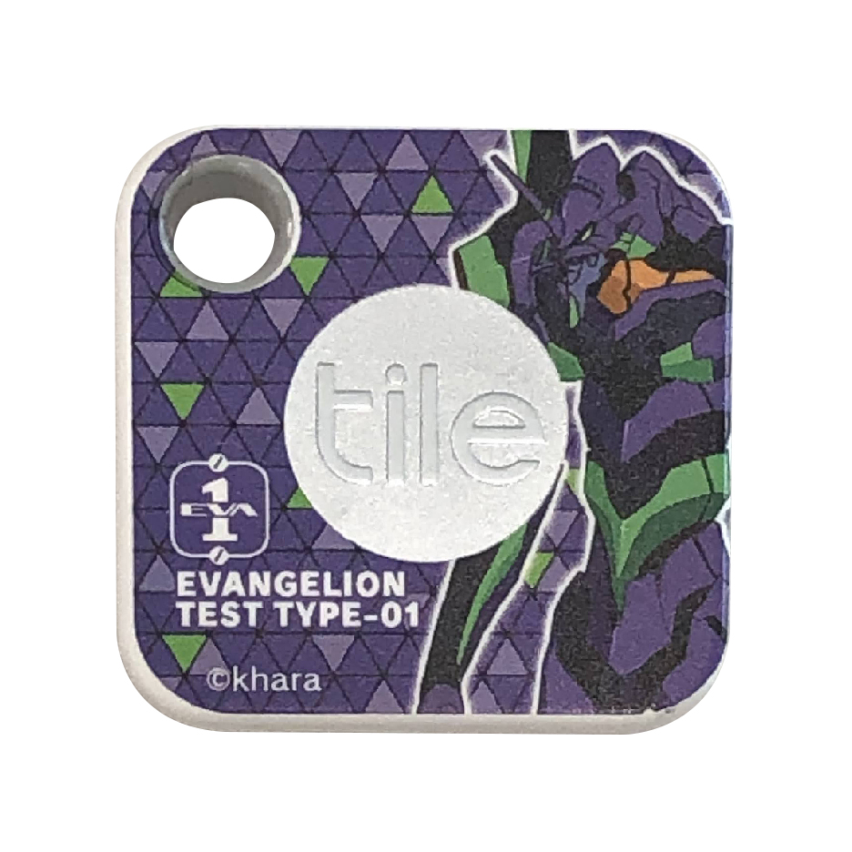 探し物を「音」で見つけるスマートトラッカー「Tile」と