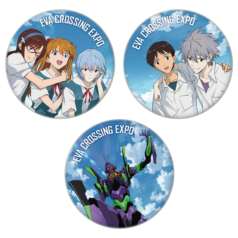 エヴァンゲリオン大博覧会】缶バッジセット/メインビジュアル (3個入り