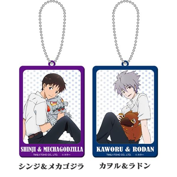 グッズ・雑貨類・食品/チャーム、缶バッチ、キーホルダー(7／10ページ