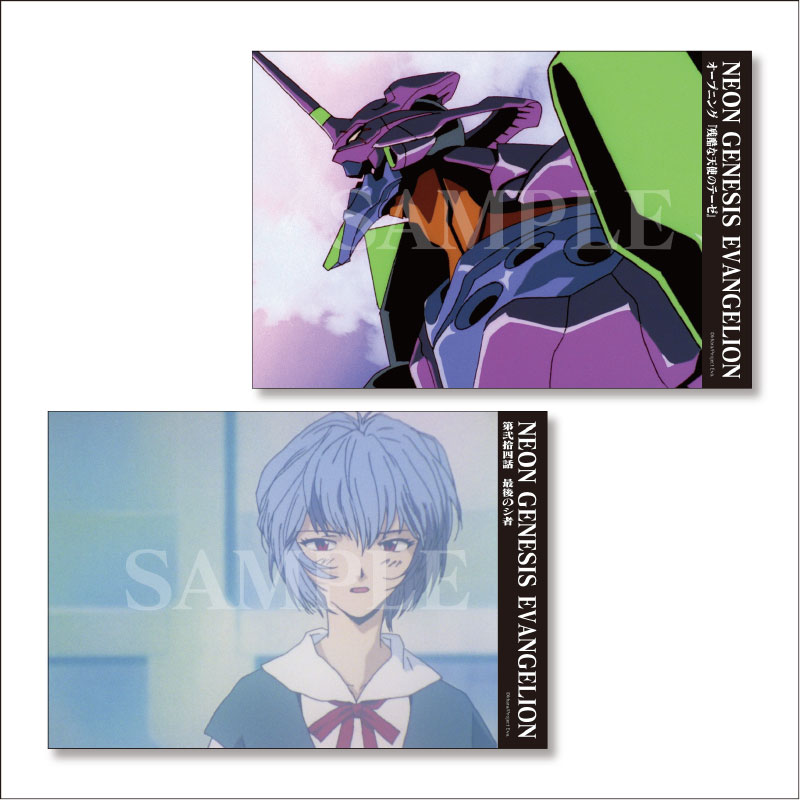 新世紀エヴァンゲリオン ポストカードセット A: グッズ・雑貨類・食品