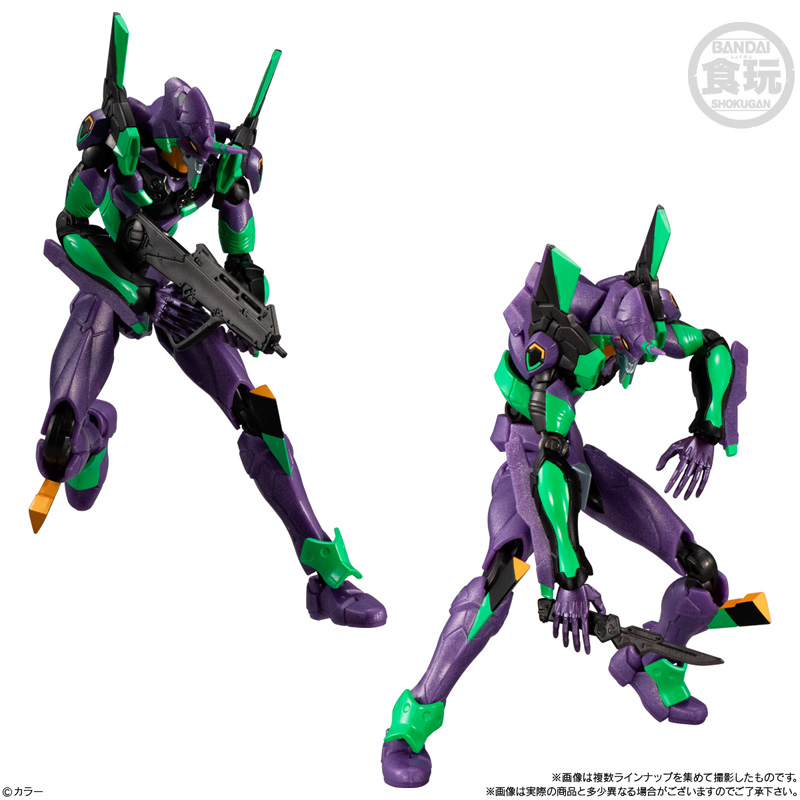 EVA-FRAME-DX：ヱヴァンゲリヲン新劇場版(3個入)（バンダイ