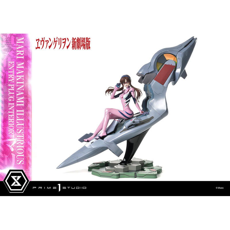 アルティメットプレミアムマスターライン】真希波・マリ・イラスト