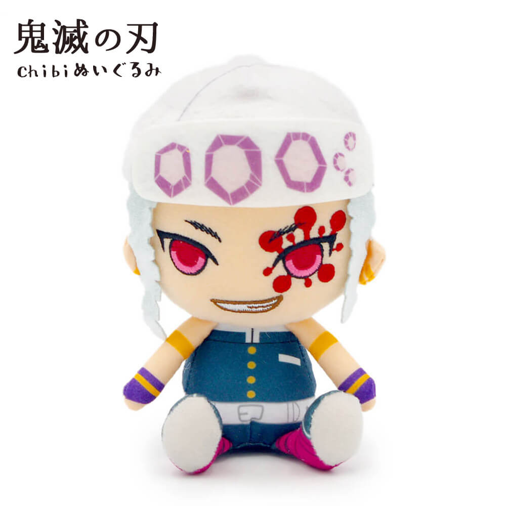 鬼滅の刃 Chibiぬいぐるみ 宇髄天元 | 電報屋のエクスメール
