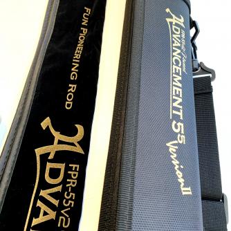 香西釣具店 ｜ ソルト