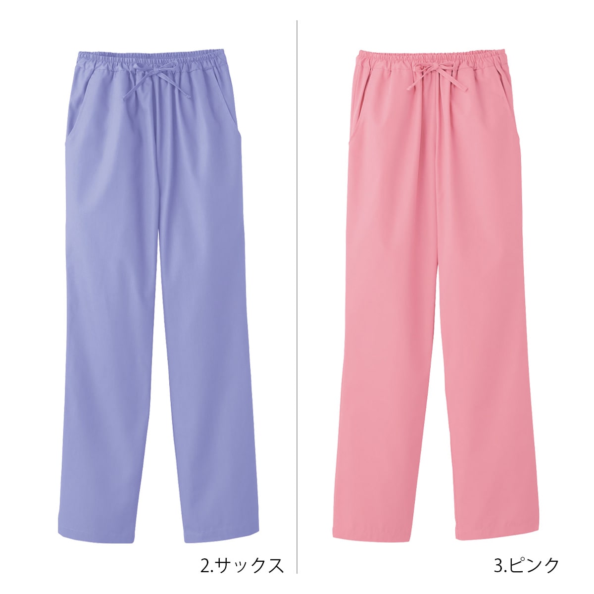 6012SC レディスストレートパンツ（PANTONE）｜医療用白衣・介護