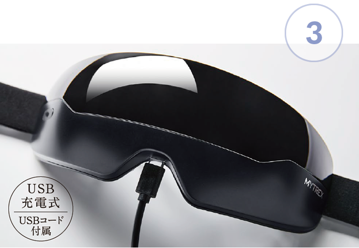 正規品】MYTREX iRhythm マイトレックス アイリズム│ビューティー