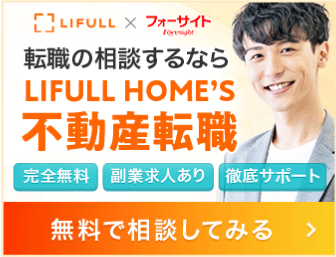 合格に導くカリキュラム｜通関士の通信講座 - 資格試験の通信教育