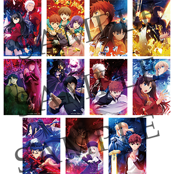 Blu-ray Disc Box | Fate/stay night [Unlimited Blade Works]
