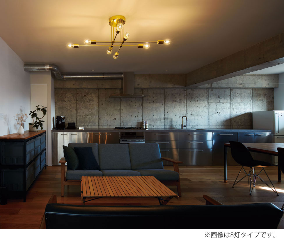 OC257147LC オーデリック製シーリングライト | ペンダントライト