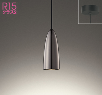 OP252813R オーデリック製ペンダントライト | ペンダントライト