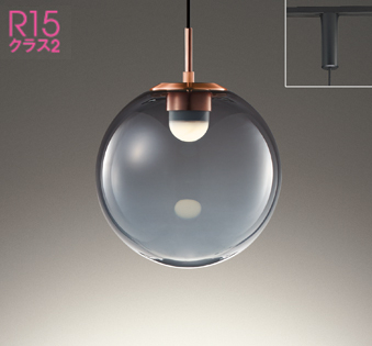 OP252922LR OP252922BR オーデリック製ペンダントライト | ペンダント