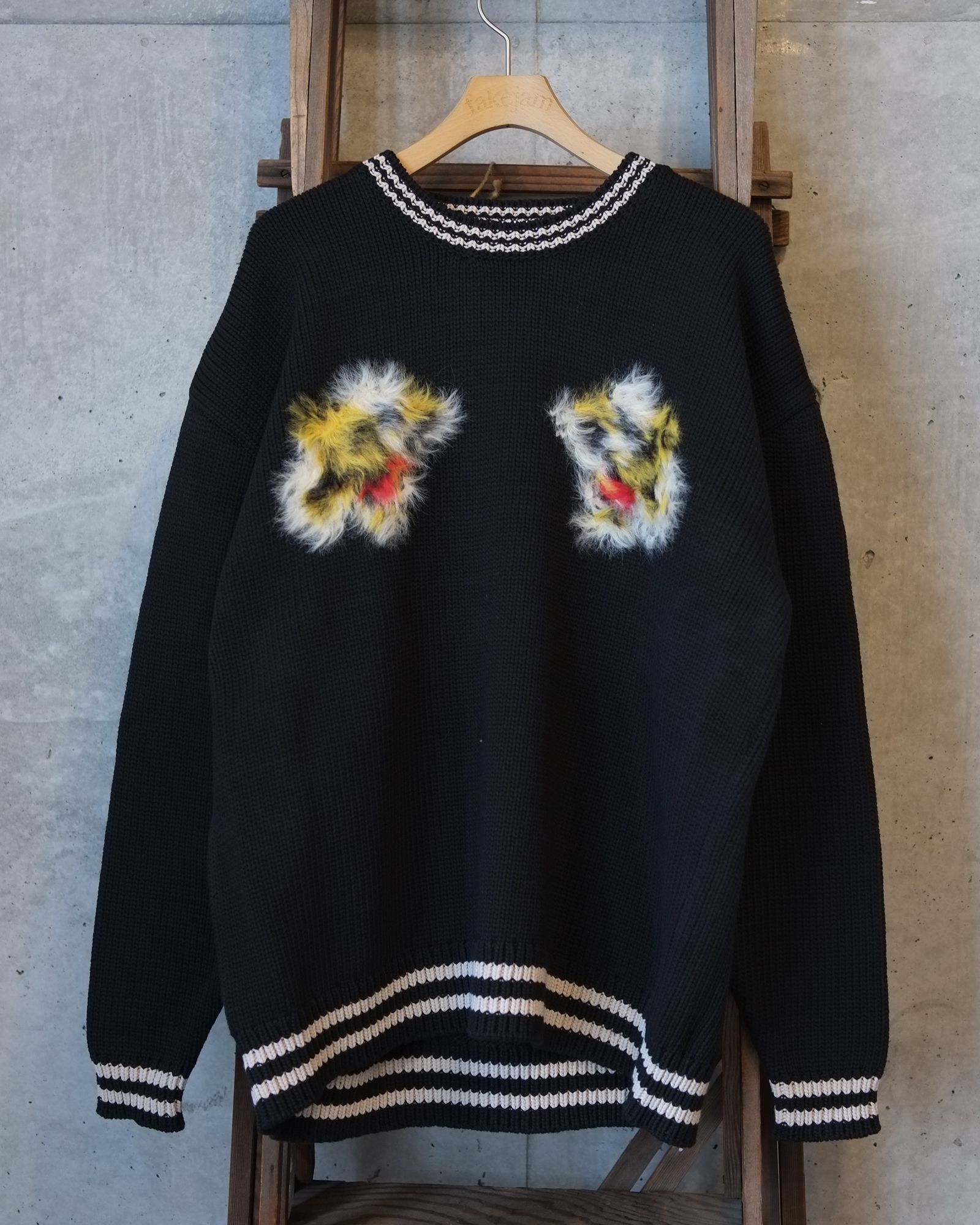 AMOK - Tiger Knit | fakejam