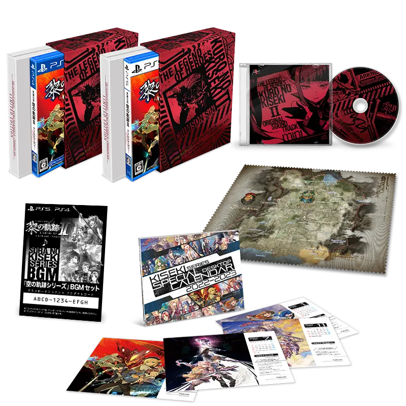 商品情報 | 英雄伝説 黎の軌跡Ⅱ -CRIMSON SiN-