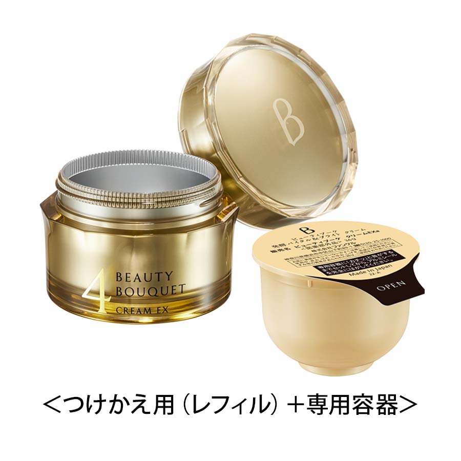 化粧品】ビューティブーケ 薬用 発酵バイタル＆ブライト クリーム