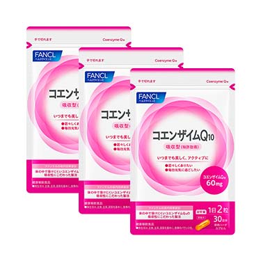 健康食品・サプリメント】コエンザイムQ10│ファンケルオンライン