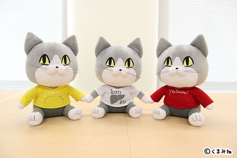 SNSで大人気！『仕事猫』から「オン」と「オフ」をテーマにした