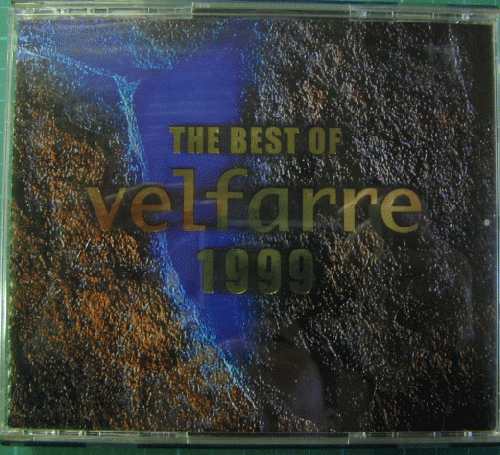 オムニバス(ジョー・T・バネリ・プロジェクト , マルティネス ) - ザ