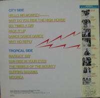 アラベスク - ラジオ・アラベスク VIP-4183/中古CD・レコード・DVDの超