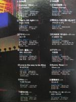 邦楽 LIGHT MUSIC CONTEST EAST WEST '81 LP VA - ライト