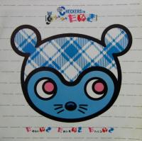 チェッカーズ - CHECKERS in TANTAN たぬき C28A-0405/中古CD